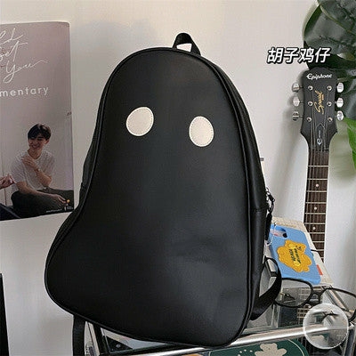 Bags/Wallets |  Cool Ghost Backpack Pn4453 Bags/Wallets Bags/Wallets