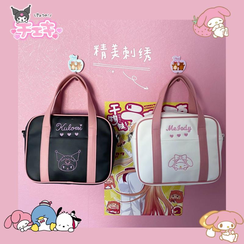 Bags/Wallets |  Cute Anime Shoulder Bag Pn3921 Bags/Wallets Bags/Wallets