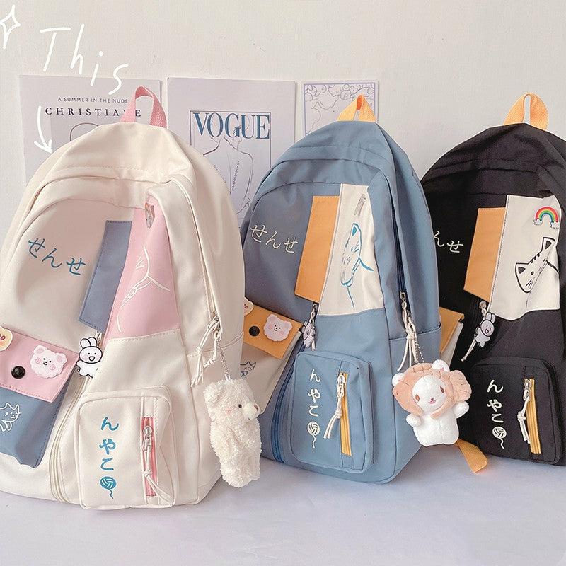 Bags/Wallets |  Lovely Cat Backpack Pn5191 Bags/Wallets Bags/Wallets