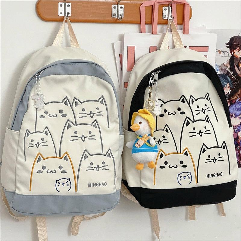 Bags/Wallets |  Lovely Cats Backpack Pn4398 Bags/Wallets Bags/Wallets