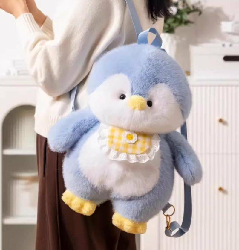 Bags/Wallets |  Lovely Penguin Backpack Pn6590 Bags/Wallets Bags/Wallets