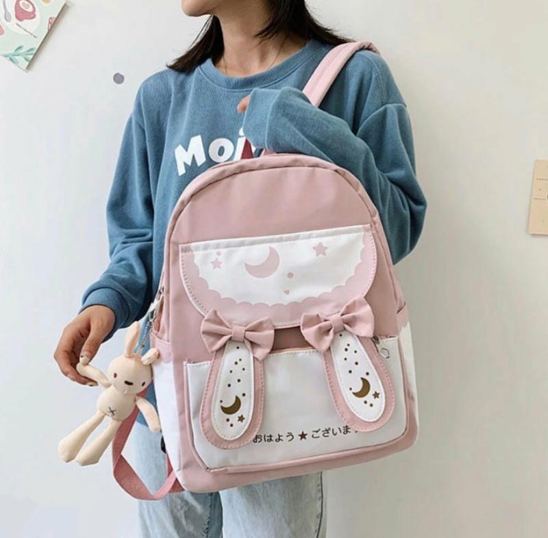 Bags/Wallets |  Lovely Star Backpack Pn4168 Bags/Wallets Bags/Wallets