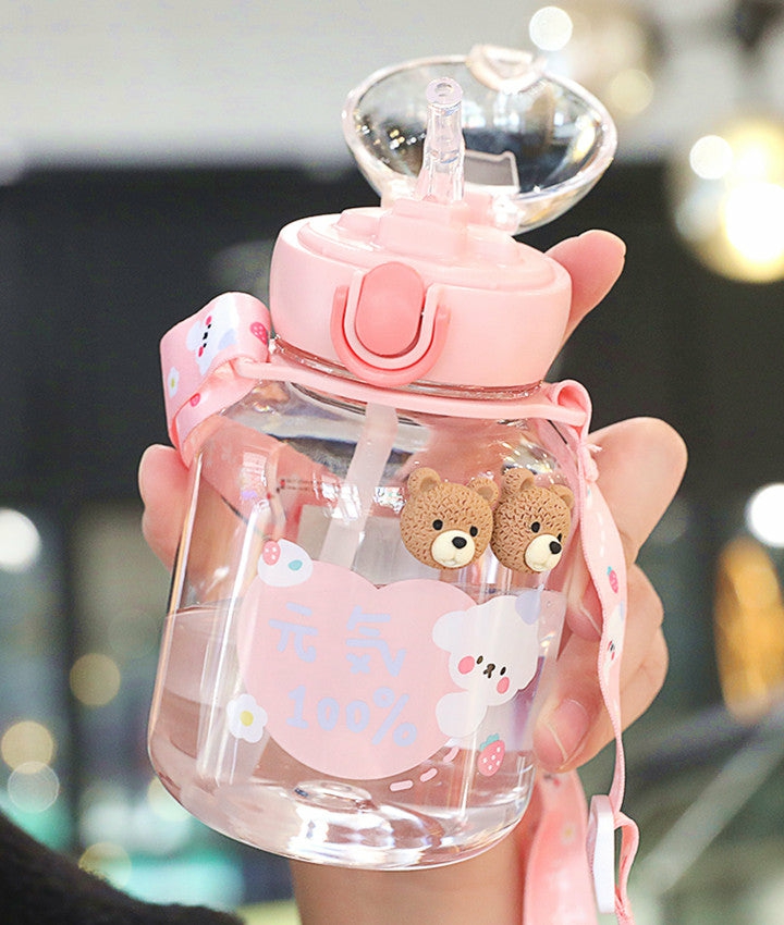 Bottles/Cups/Mugs |  Cute Bear Water Bottle Pn4831 Bottles/Cups/Mugs Bottles/Cups/Mugs