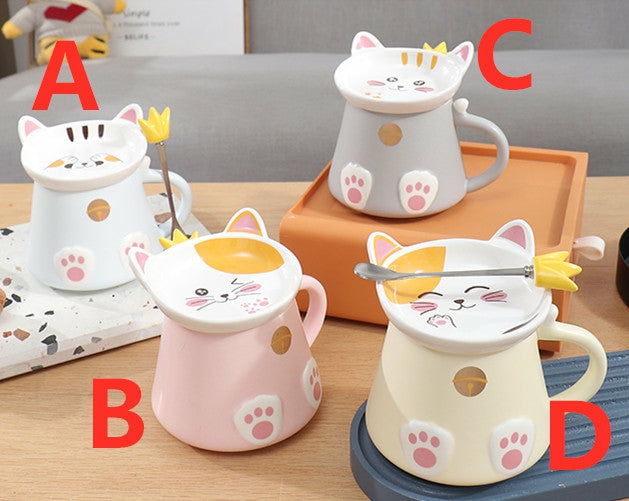 Bottles/Cups/Mugs |  Smile Cat Mugs Cup Pn4993 Bottles/Cups/Mugs Bottles/Cups/Mugs