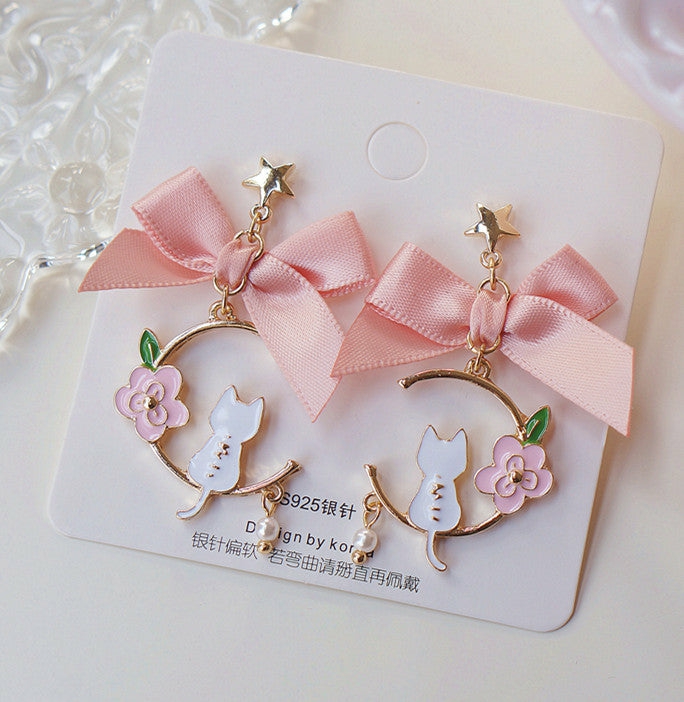 Earrings |  Cute Cat Earrings/Clips Pn5724 Earrings Clips