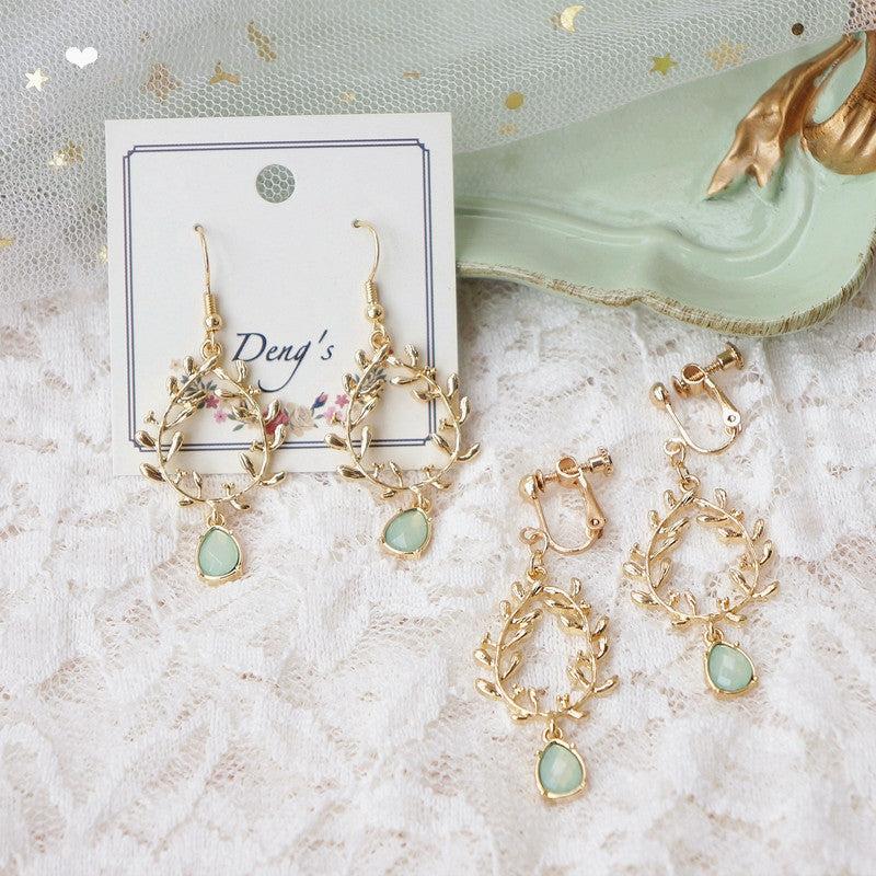 Earrings |  Cute Leaf Asymmetrical Earrings/Clips Pn1497 Earrings Clips