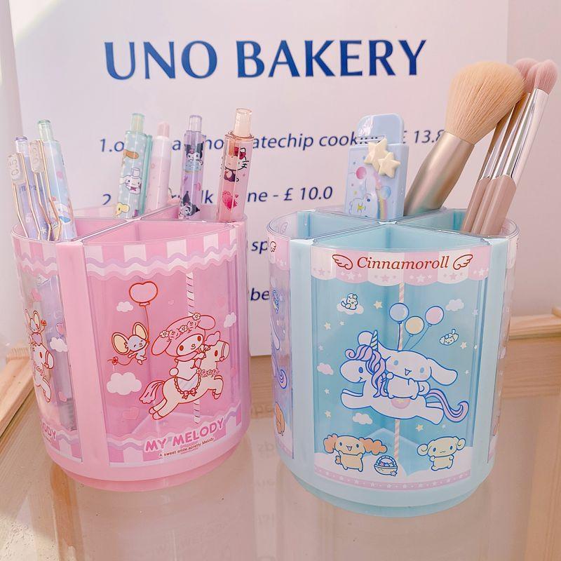 Others |  Cute Anime Pen Containers Pn4710 Others Blue