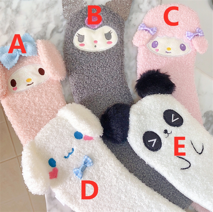 Others |  Cute Anime Toilet Seat Cushion Pn4503 Others Others