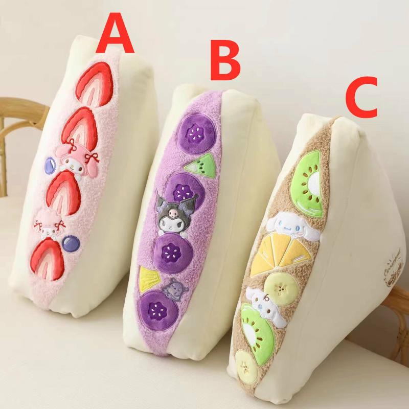 Others |  Cute Cartoon Hold Pillow Pn6211 Others Others