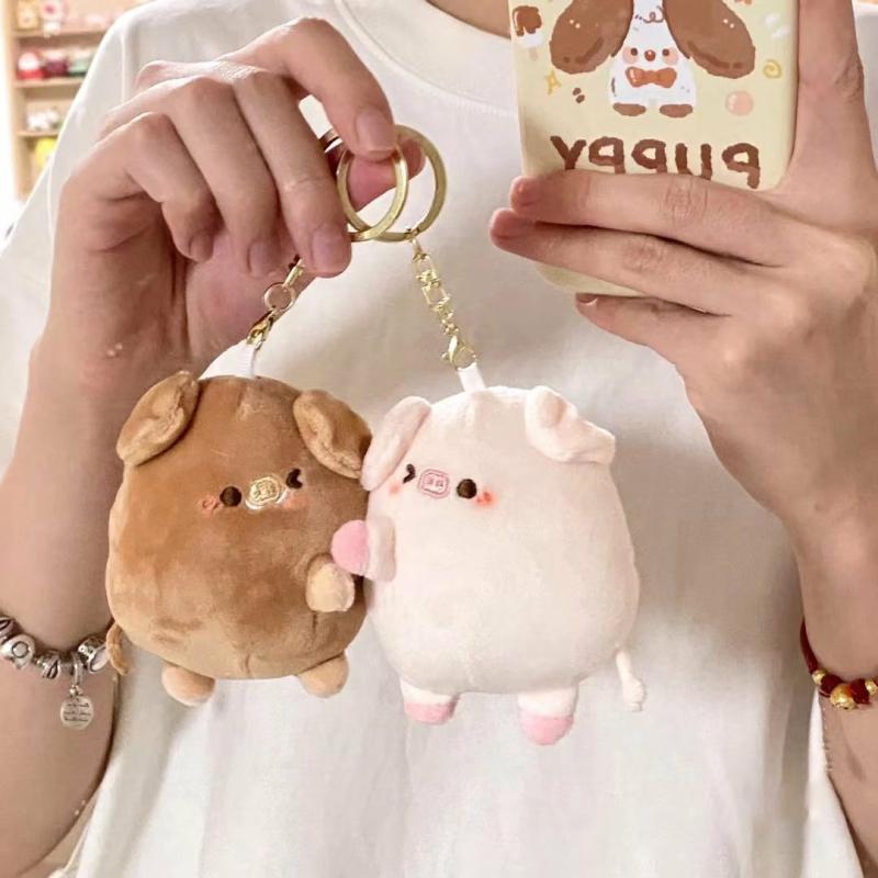 Others |  Lovely Pig Key Chain Pn5710 Others Others