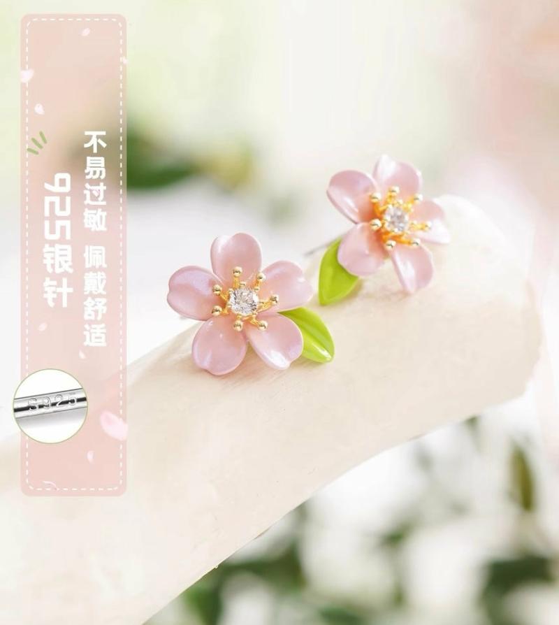 Earrings |  Sweet Sakura Earrings/Clips Pn6690 Earrings Clips