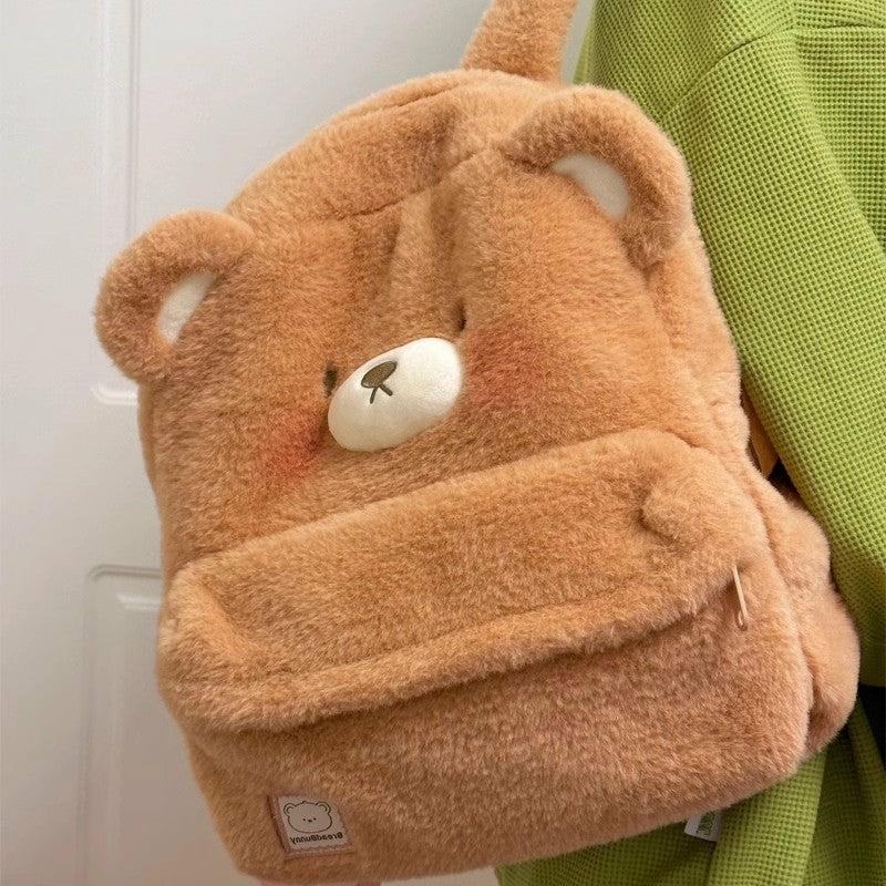 Bags/Wallets |  Kawaii Bear Backpack/Shoulderbag Pn6290 Bags/Wallets Backpack